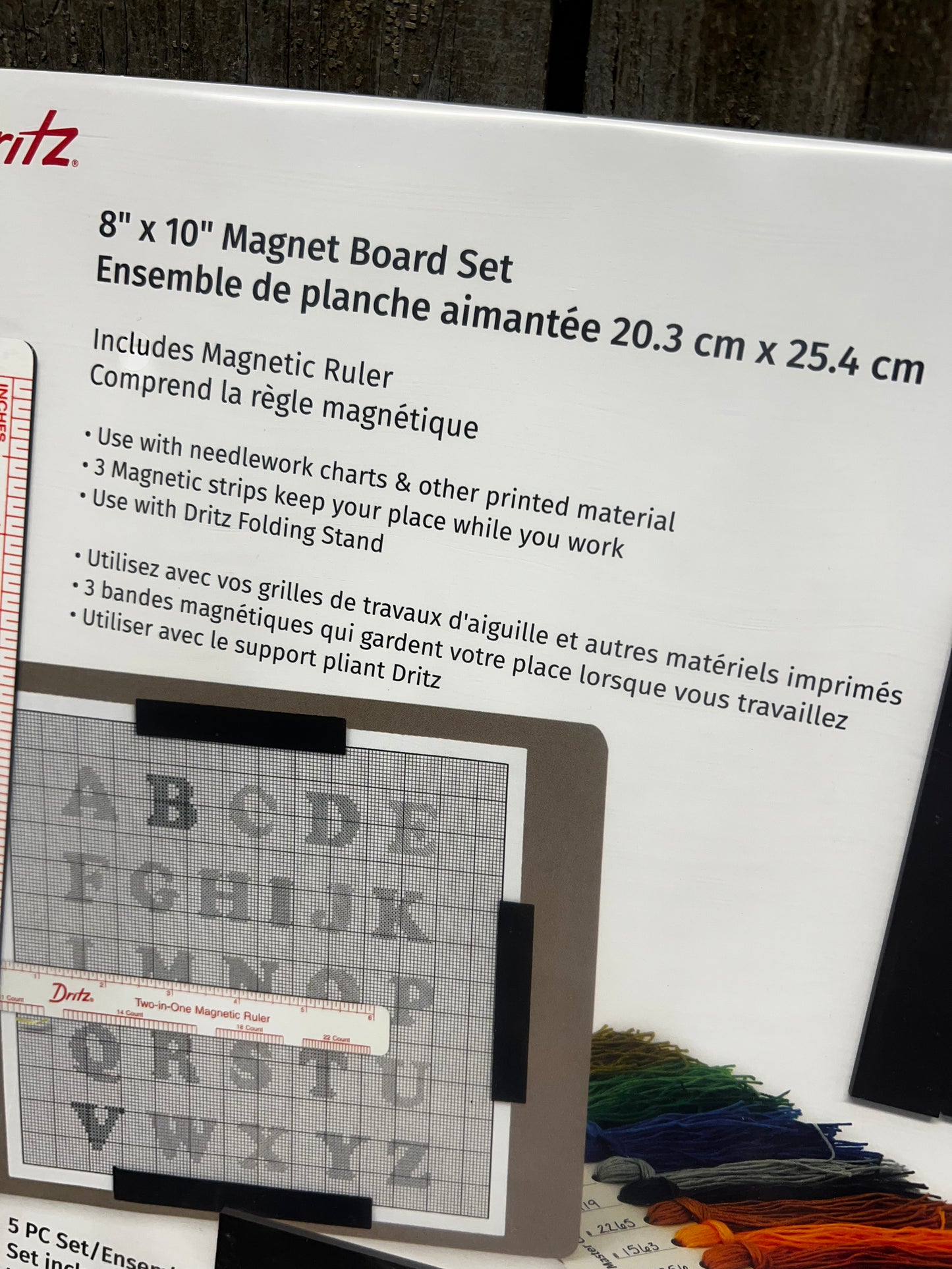 Magnetic Board, 8x10, DRITZ