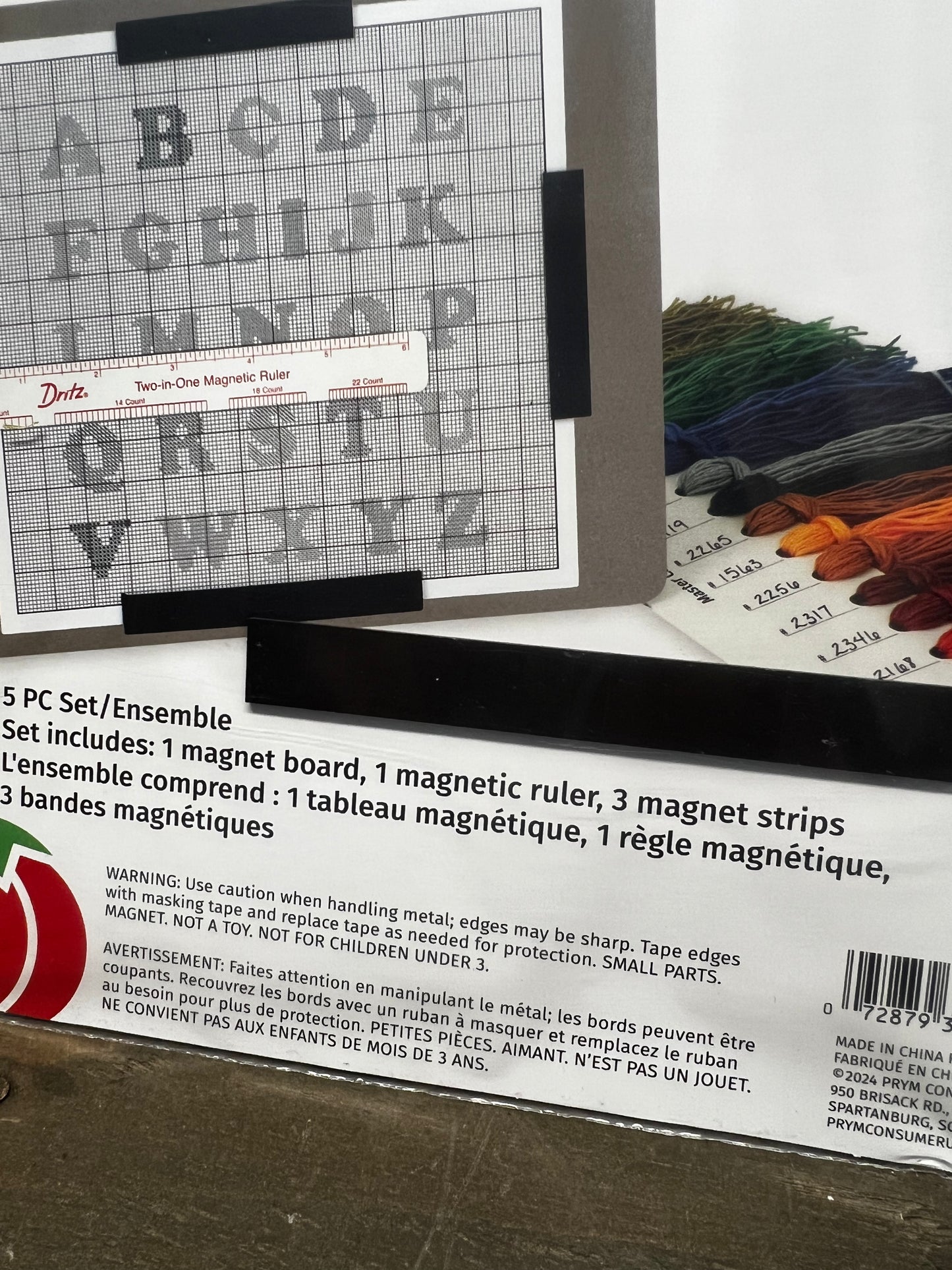Magnetic Board, 8x10, DRITZ