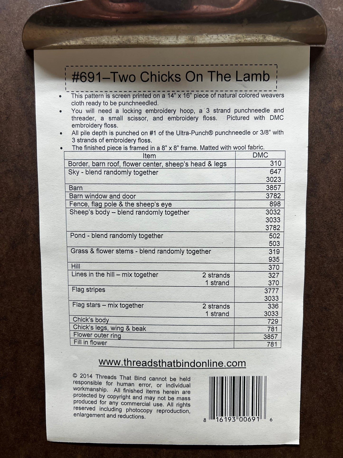 Pattern, TWO CHICKS ON A LAMB